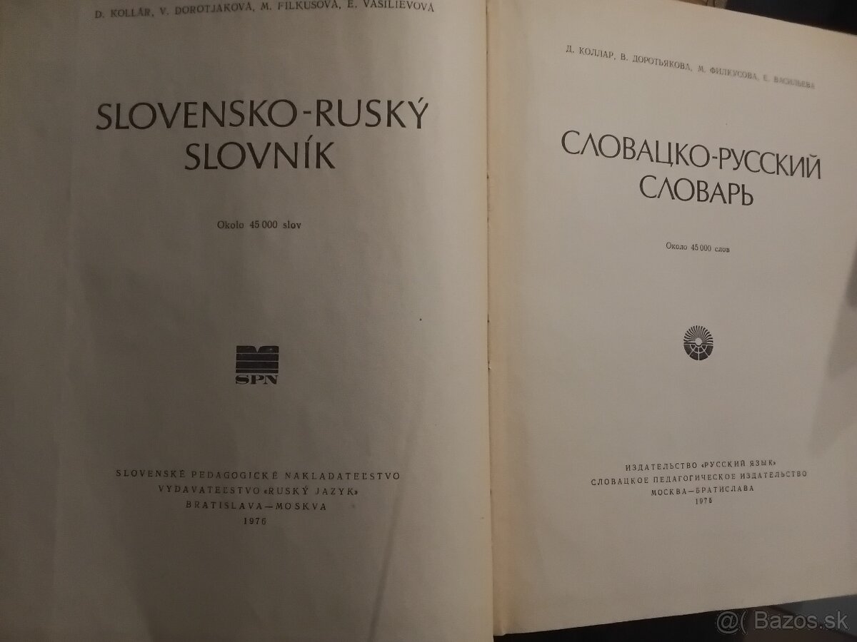 Učebnice slovenského pravopisu a slovensko-ruský slovník - 6