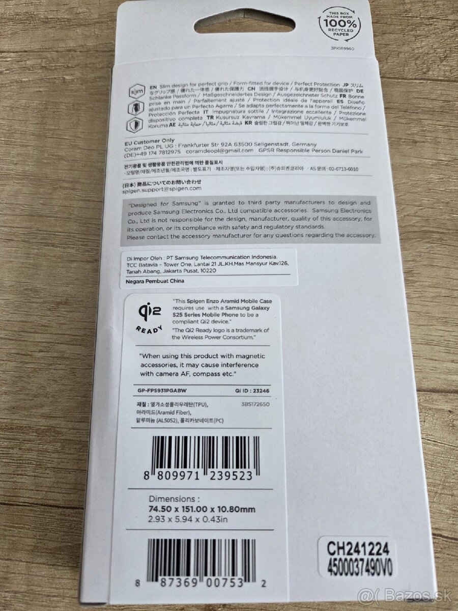 Samsung Galaxy s25 Enzo aramid - 6