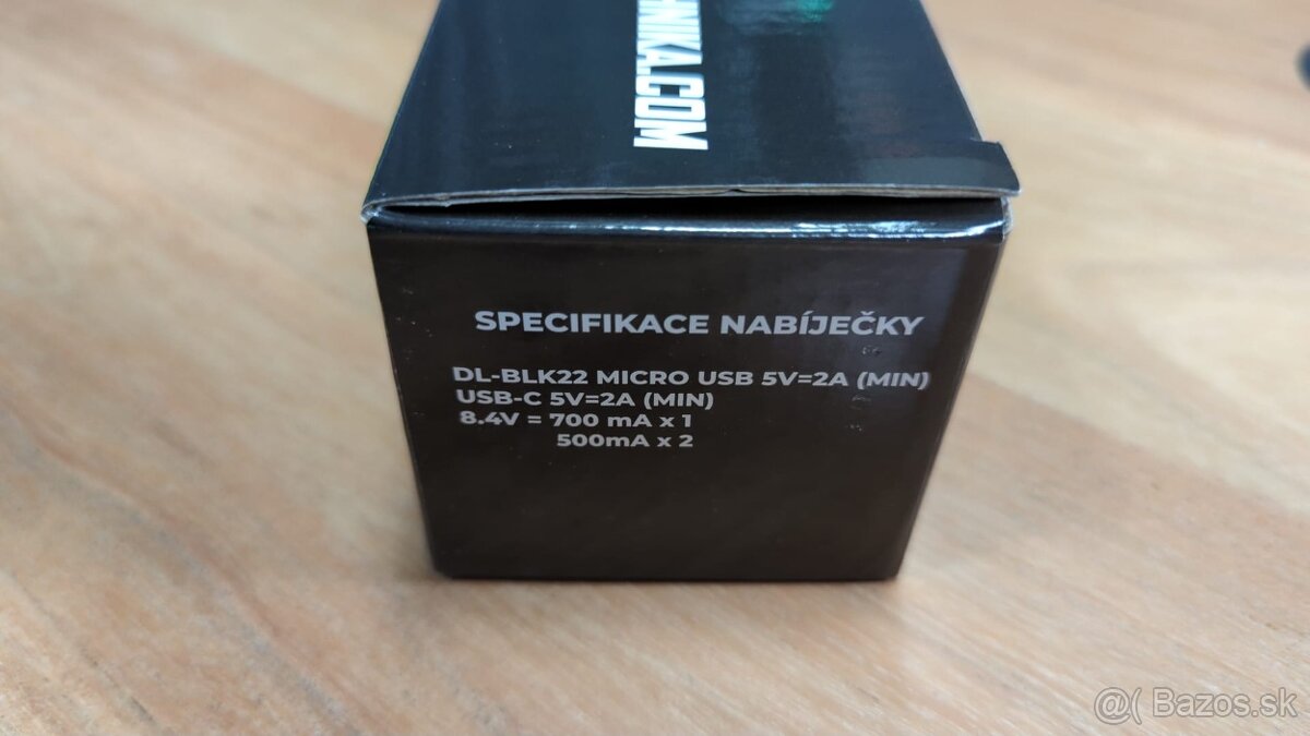 Nabijacka a 2x baterka BLK22 pre fotaky Panasonic - 6