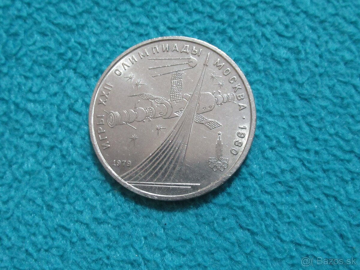 PAMÄTNÉ MINCE CCCP 1 RUBEĽ 19 ks V PEKNOM STAVE - 6