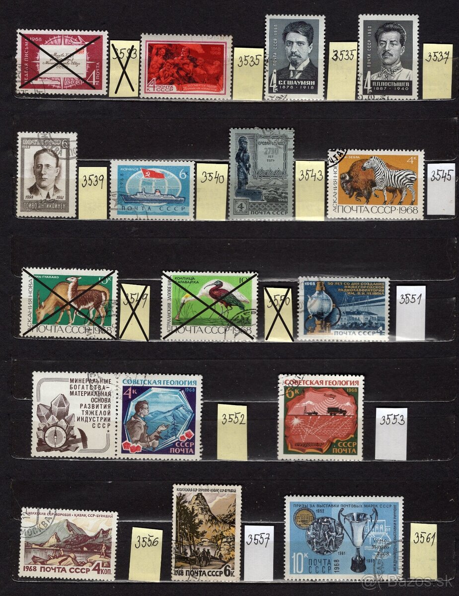 C Rusko (à 0,10 €) - 6