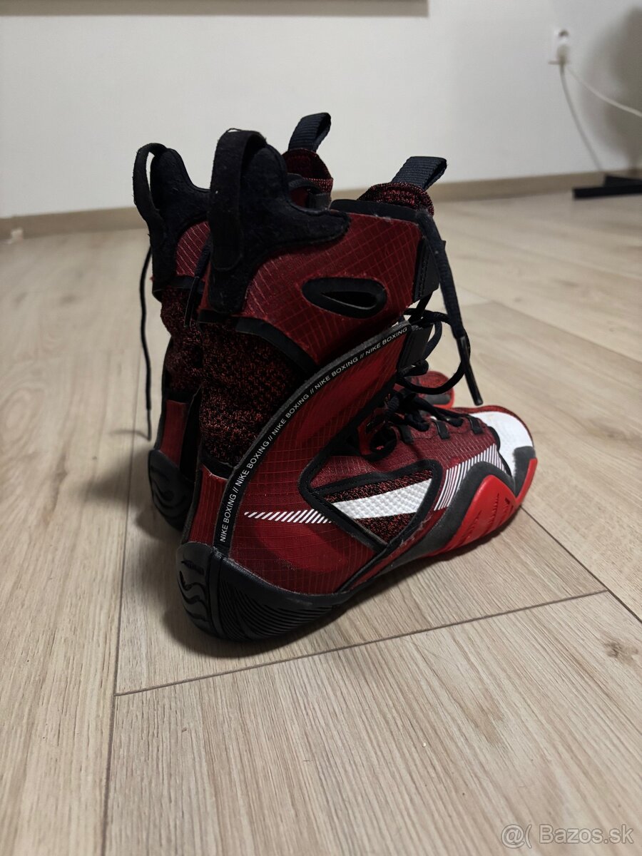 Nike HYPERKO 2 - 6
