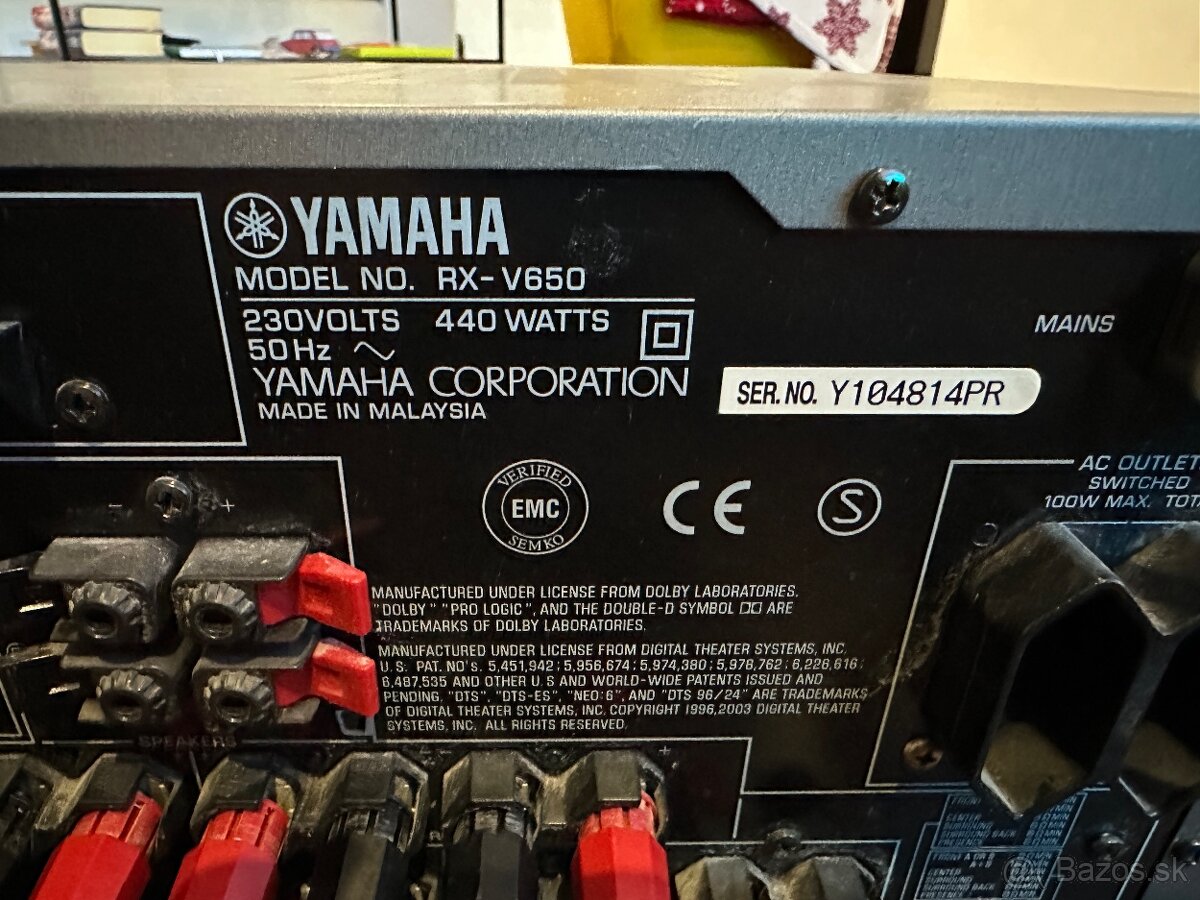 AV Receiver YAMAHA RX-V650 - 6