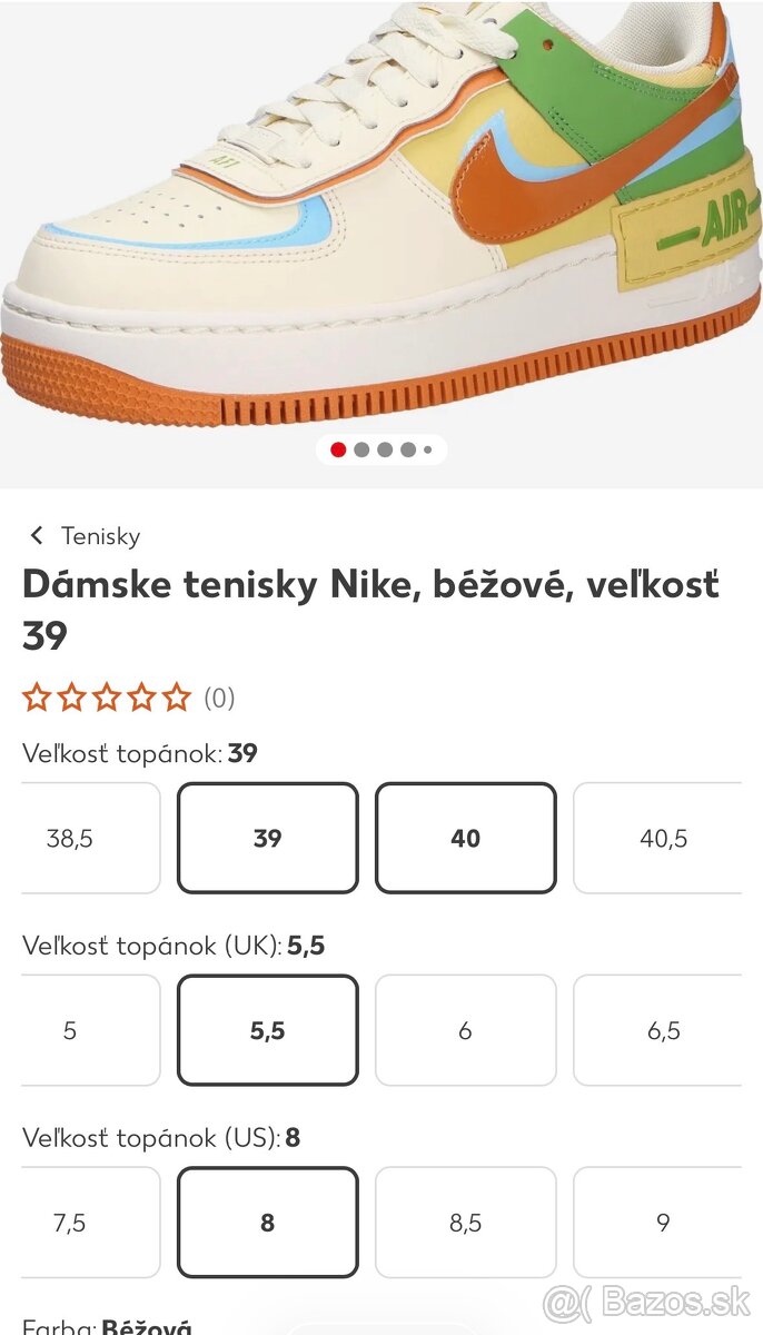 Nike Air Force 1 Shadow 39 - 6