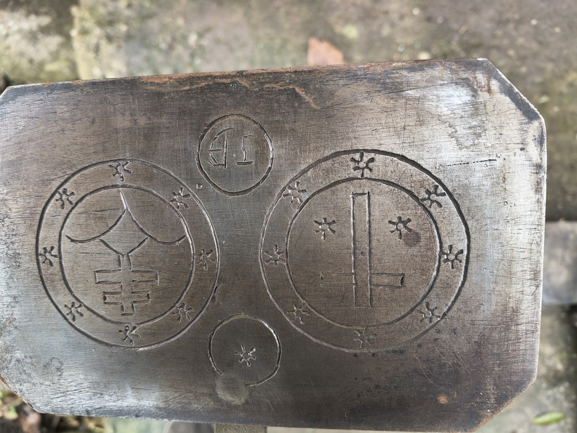 Kliešte na oblatky,oplatky ,oplatkovač,kovačske,vianočné 2 - 6