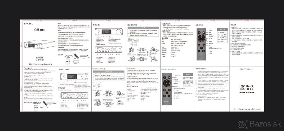 Zosilovač SMSL Q5 Pro (55€ / MOŽNÁ DOHODA) - 6