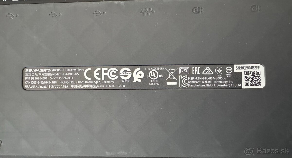 HP USB-C universal dock - 6