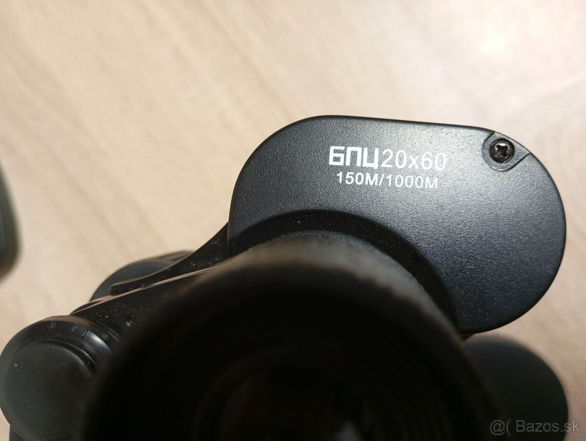 Ďalekohľad Baigish 20x60 - 6