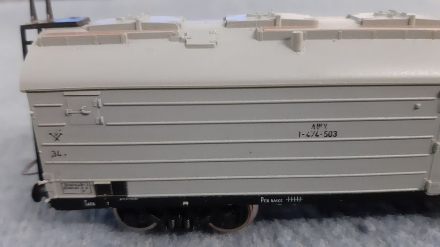 Vláčiky - model chadiarenského vozňa SŽD H0 - 6