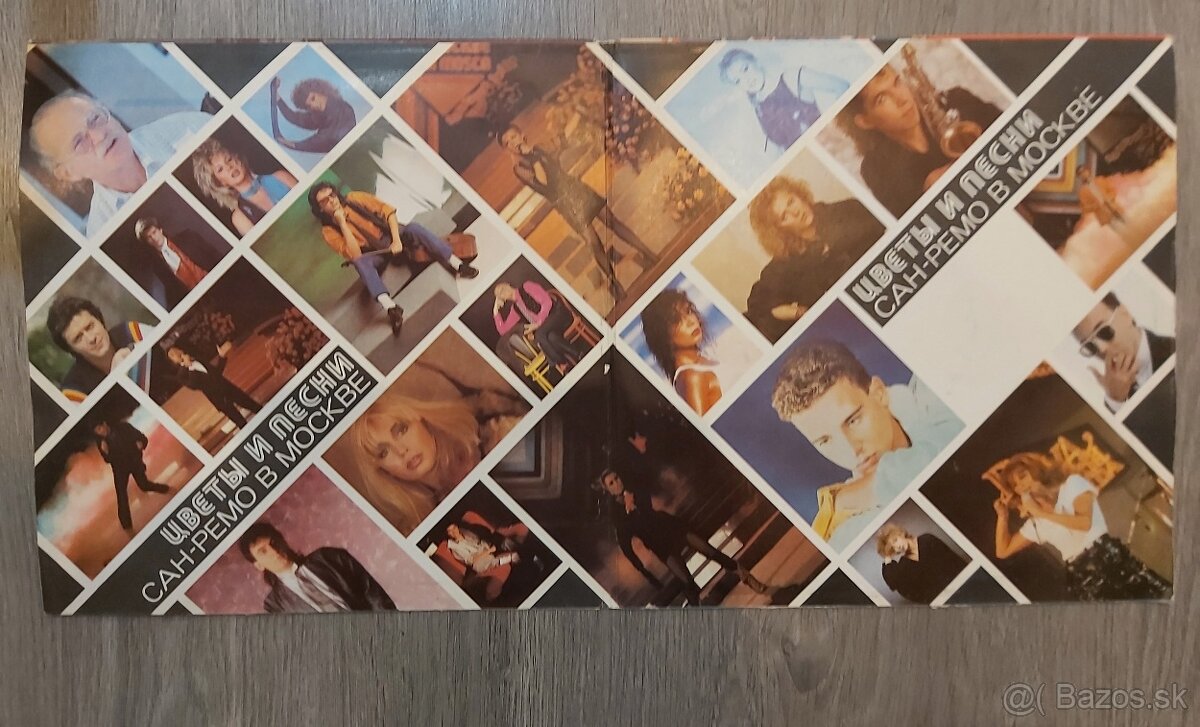 LP 12" - 6