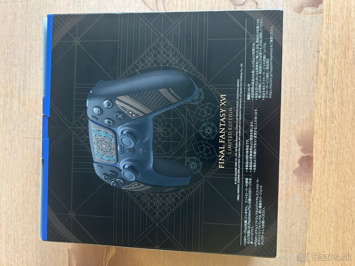 Dualsense Limited Edition - 6