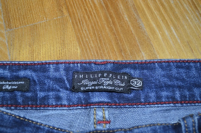 original panske rifle Philipp Plein - 6