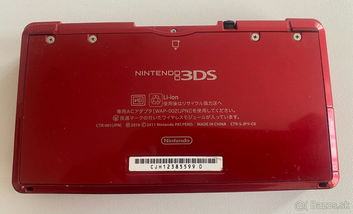 Nintendo 3DS Red + 64gb - 6