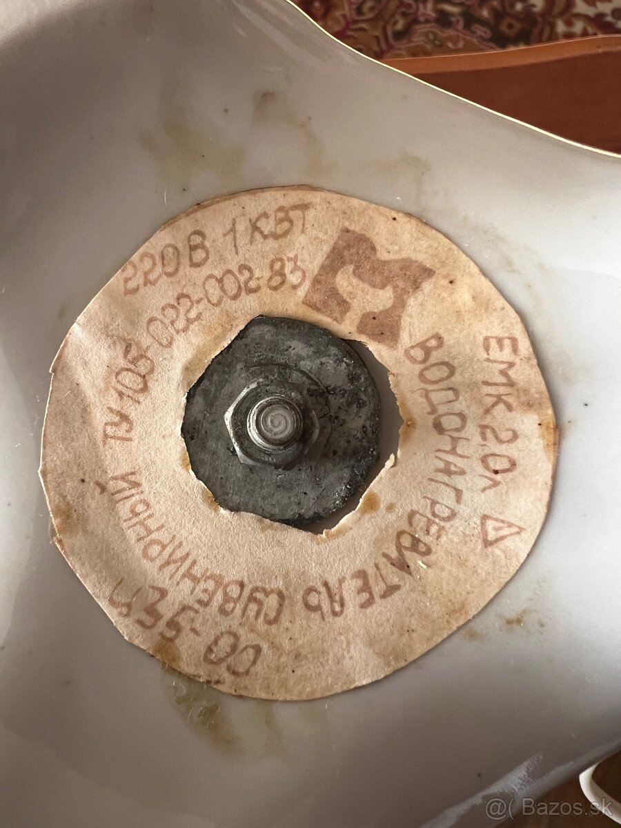 Samovar ZSSR 70te roky - 6