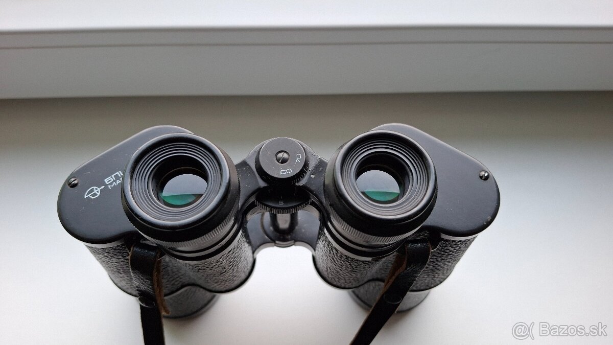 Ďalekohľad BPC 7X50 - 6