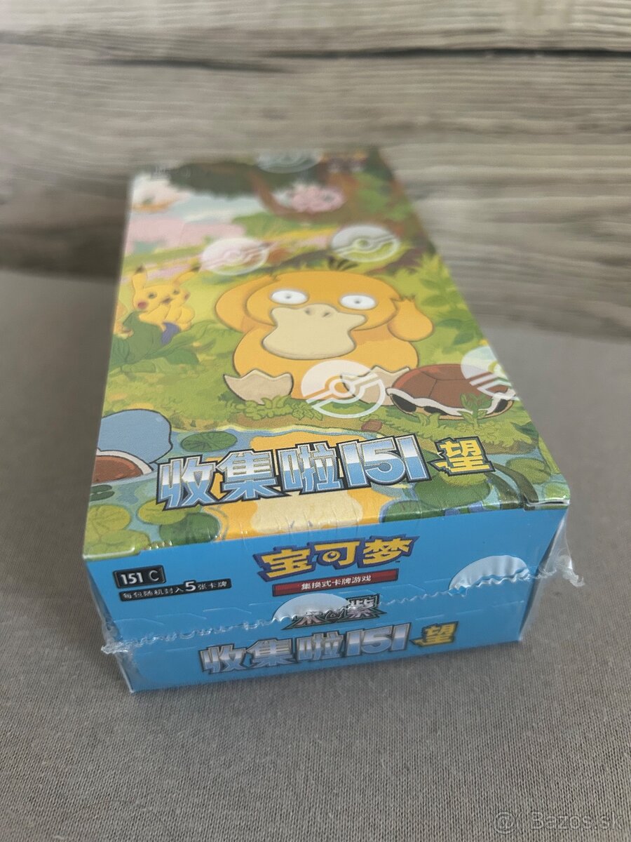 Pokemon TCG: Collect 151 - 6