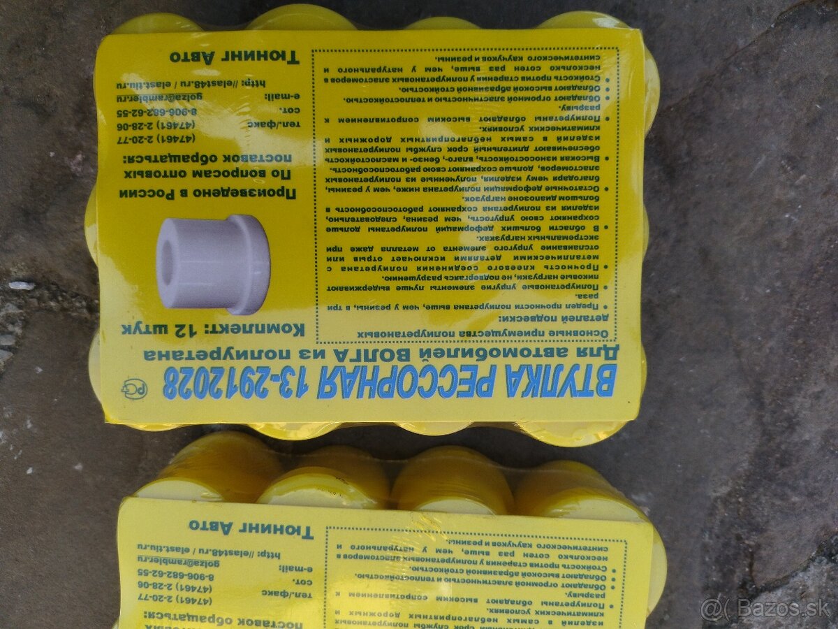 Silenbloky Gaz 69 - 6