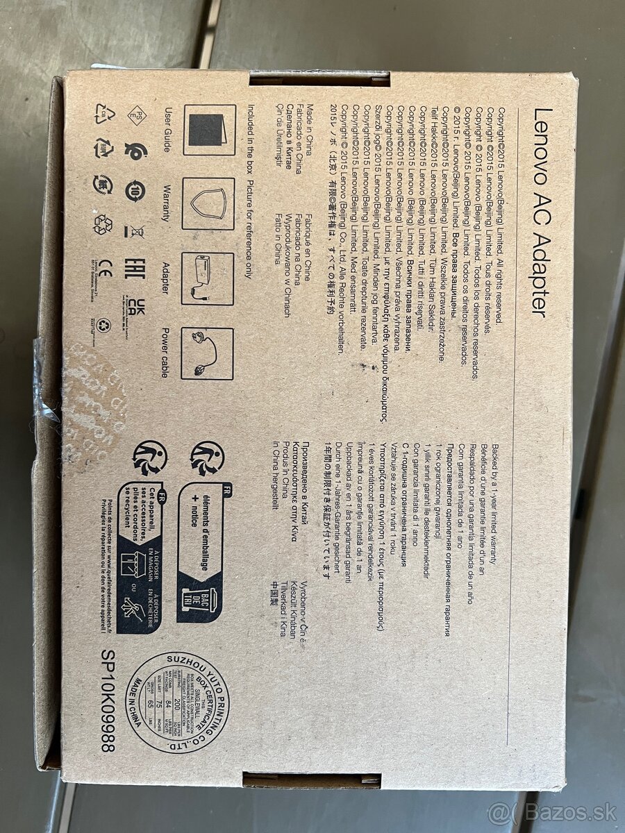 Lenovo Legion 5 - 15ARH05H - 6