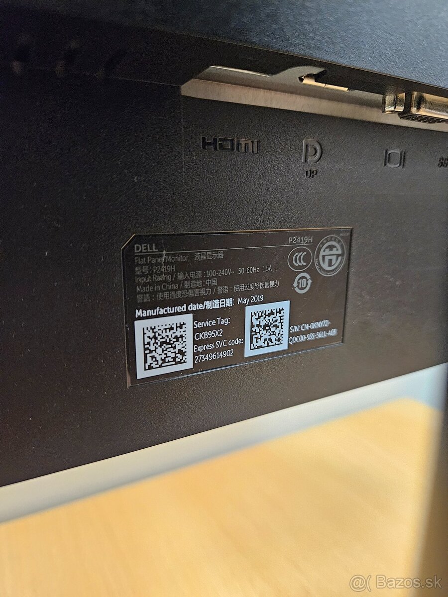 DELL P2419H Professional - 6
