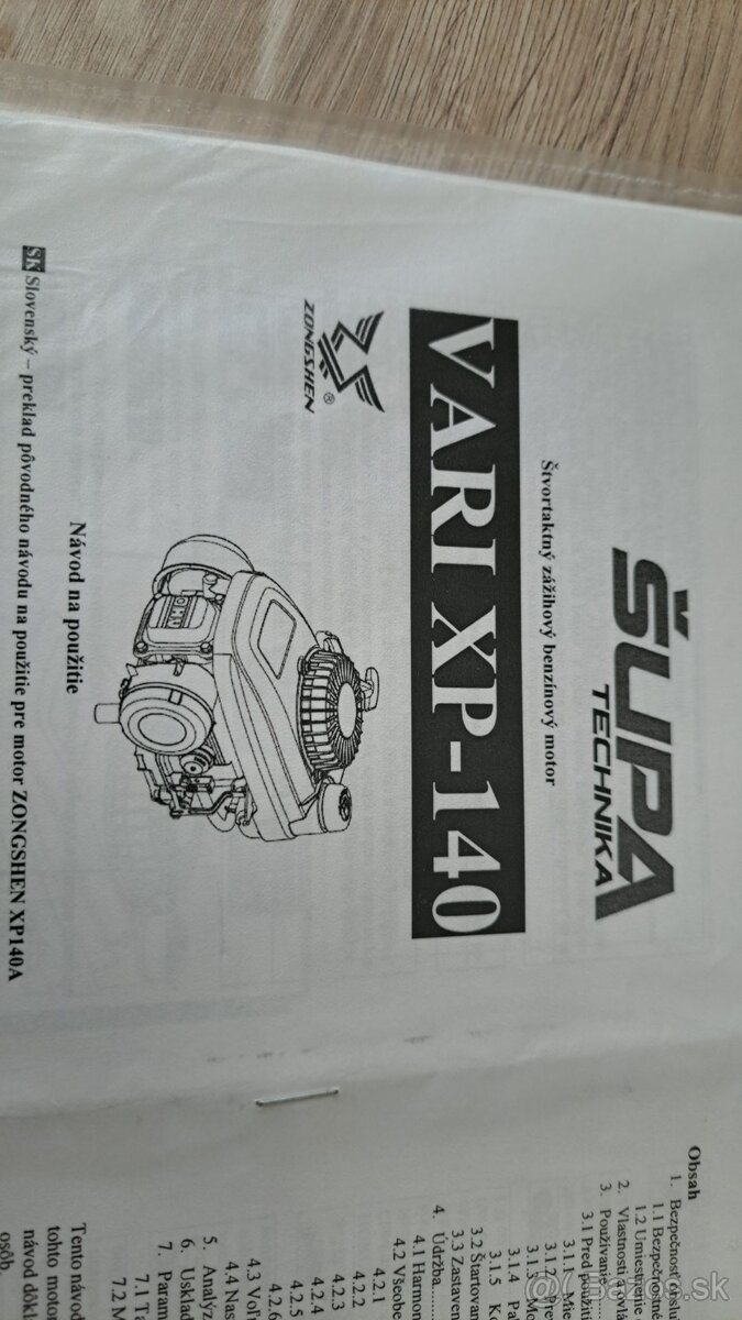 Rotavator - 6