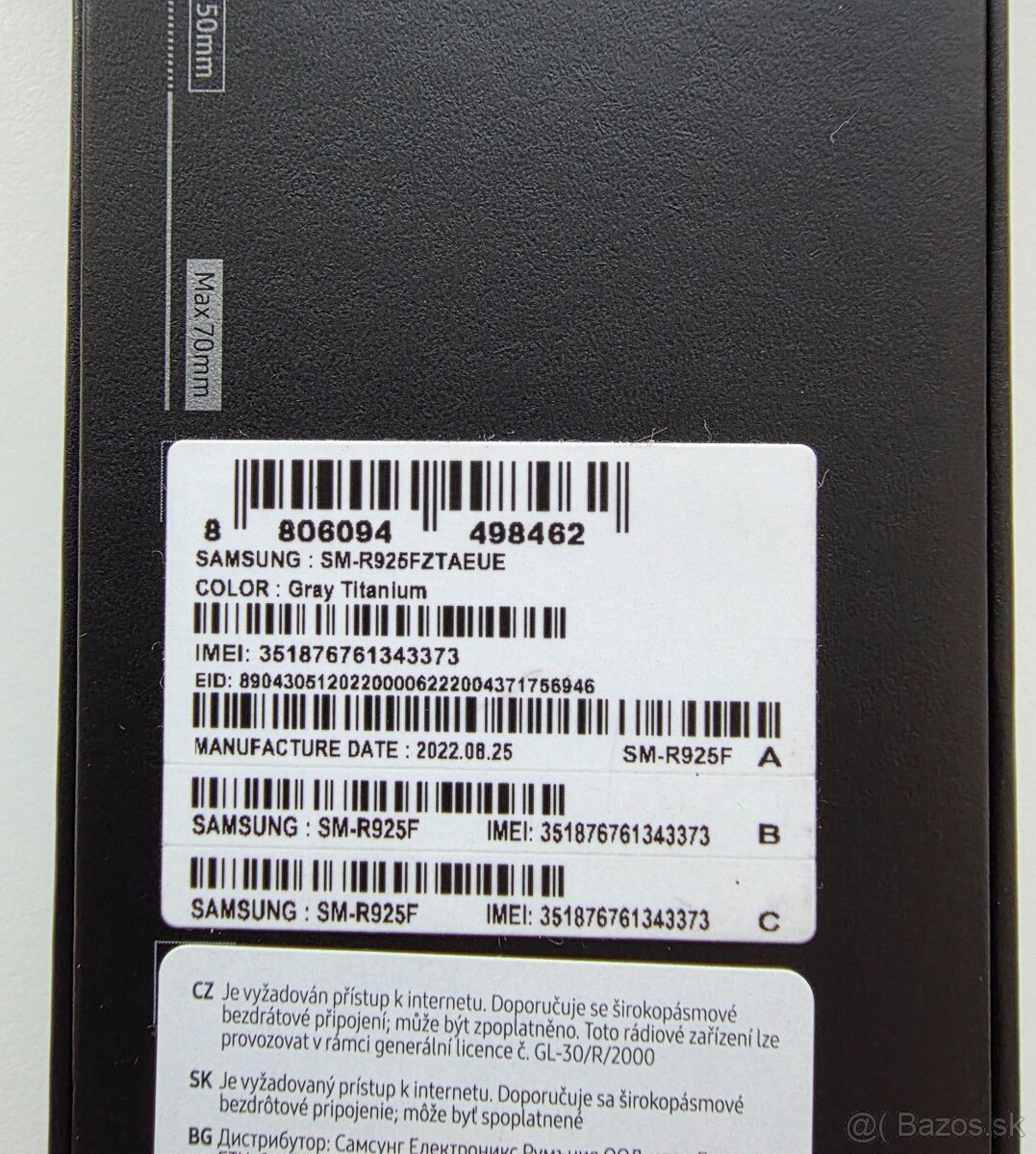 Samsung galaxy 5 pro - 6