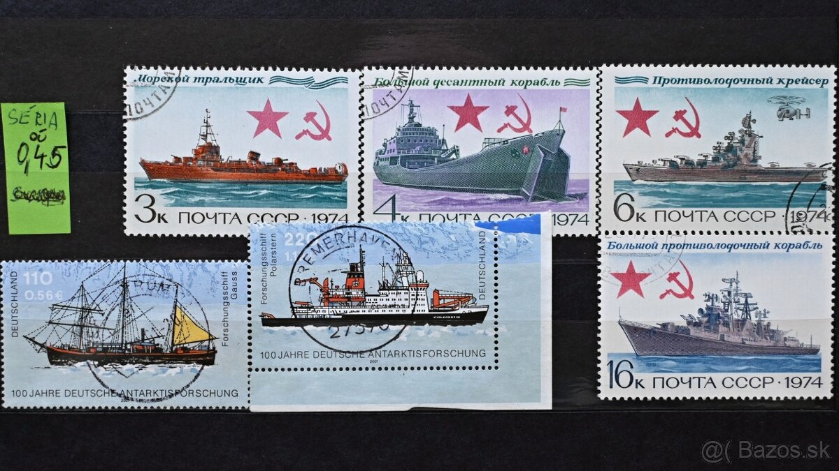 Známky - Lode - série 1 - 6