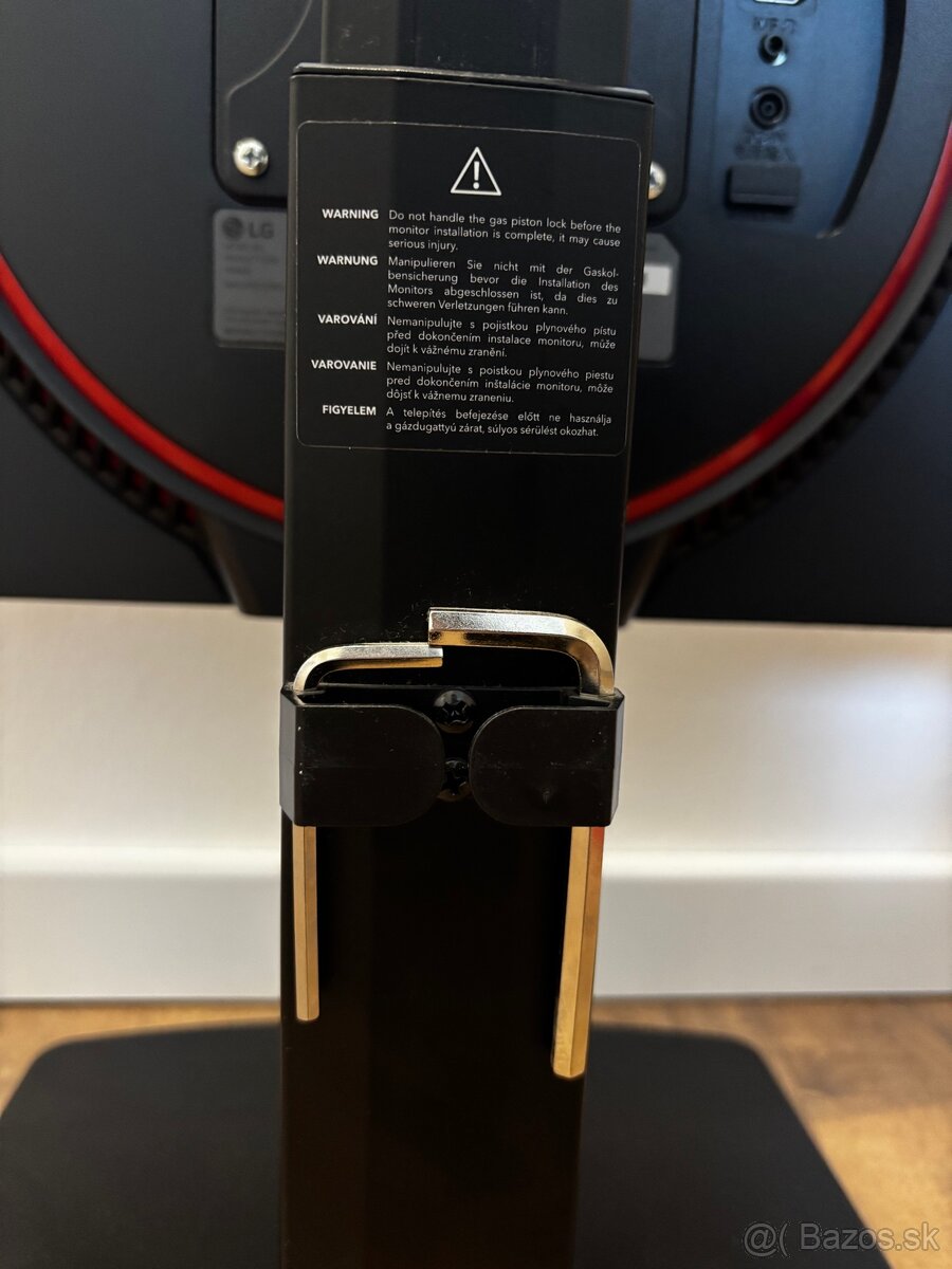 LCD monitor 23,8" LG UltraGear 24GN600-B, 144Hz - 6