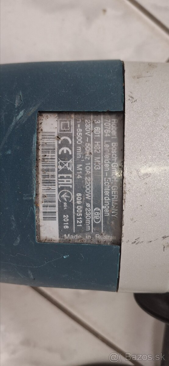 BOSCH GWS 22-230 JH - 6