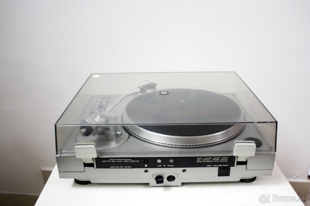 UNITRA G 2021 HiFi, gramo Arkture 006 - 6