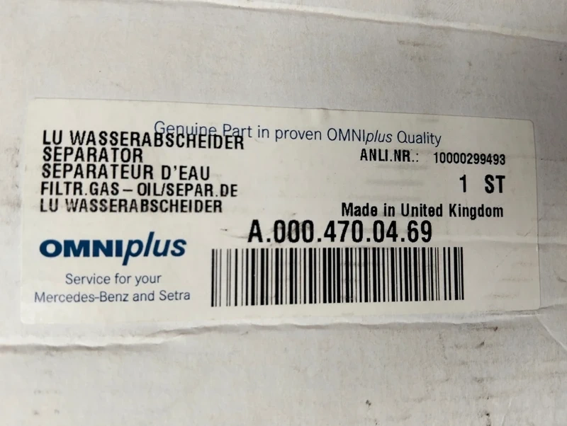 Odlučovač vody OMNIplus - 6