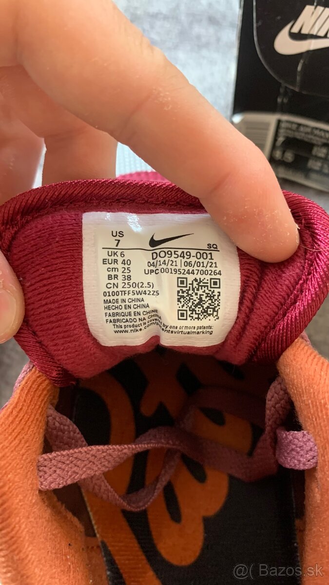 Nike Air Max 1 Patta Waves Rush Maroon - 6