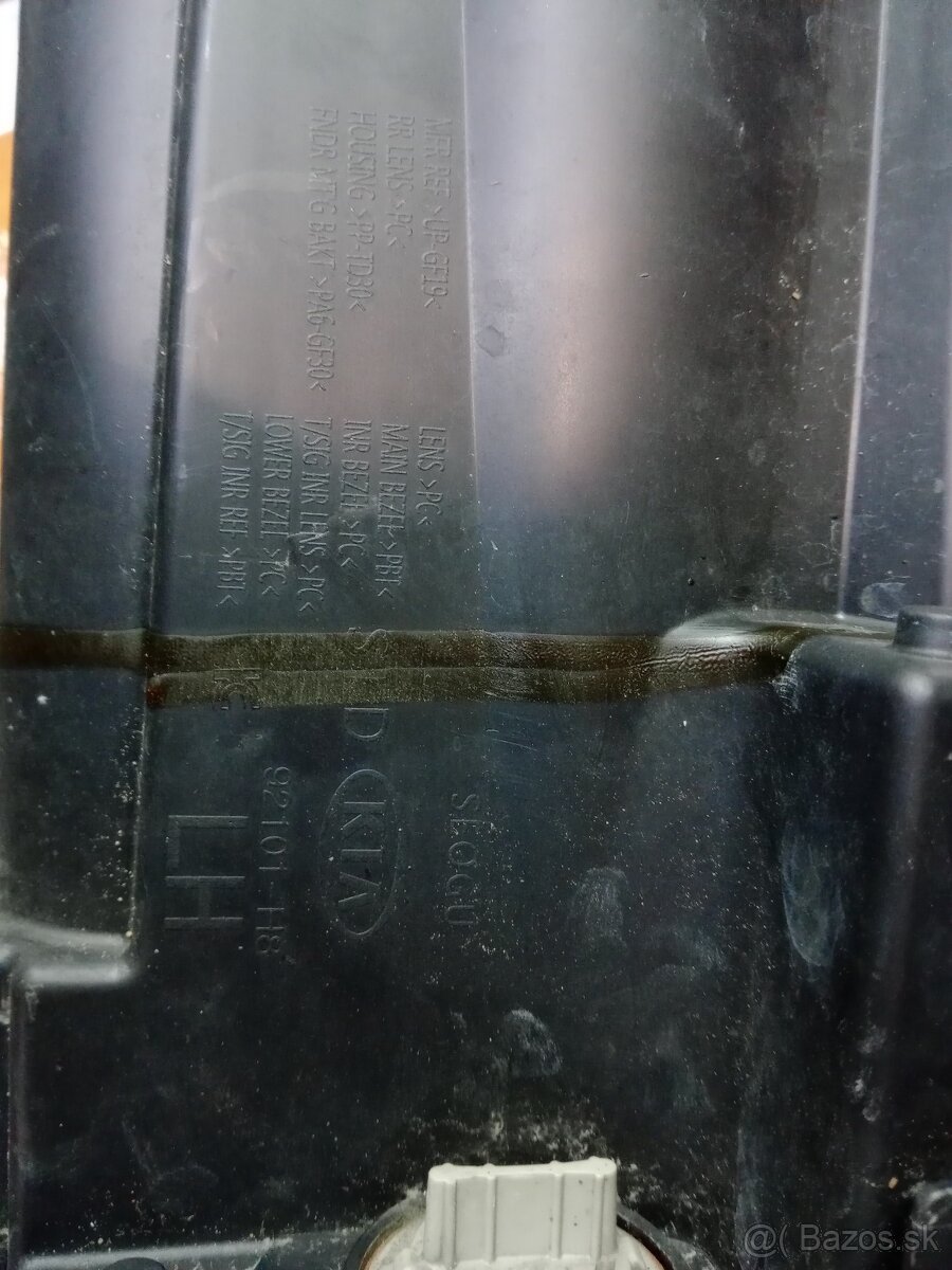 Predam svetlo Kia Rio - 6