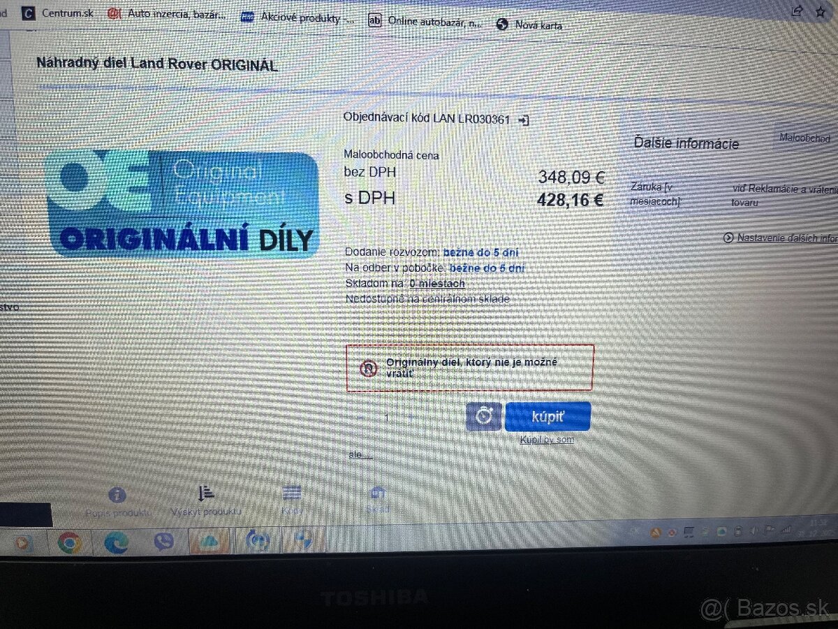 Land Rover Sport, Discovery, LR030361 - 6