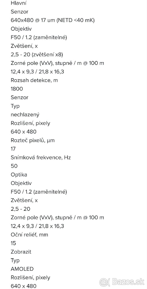 Pulsar Helion 2 XP50 - 6