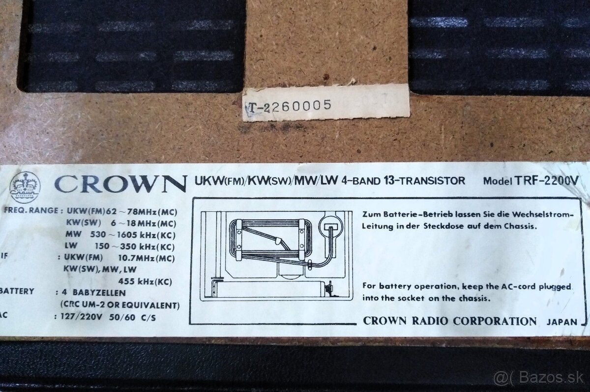 Crown TRF-2200V - 6