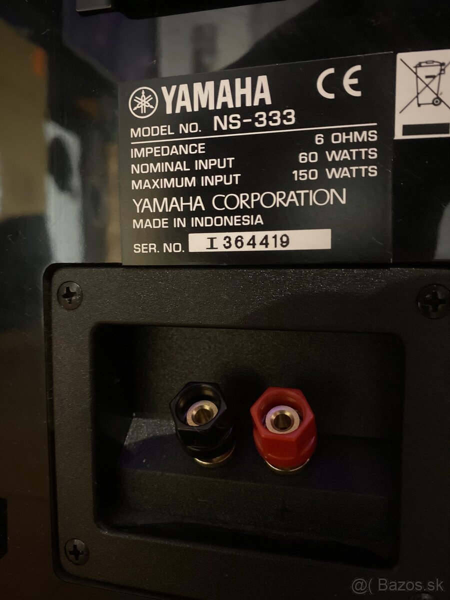 Yamaha Ns-333 - 6