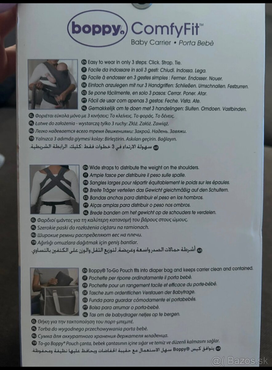 Nosič Boppy Comfy fit - 6