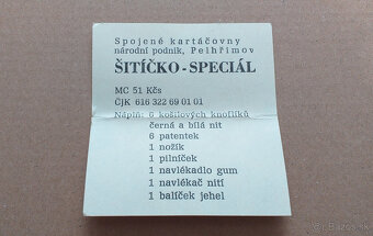 Sada ihiel a šitíčko na predaj - 6