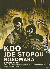 FILMOVE PLAGATY Kája Saudek A 3 NEPRELOZENE - 6