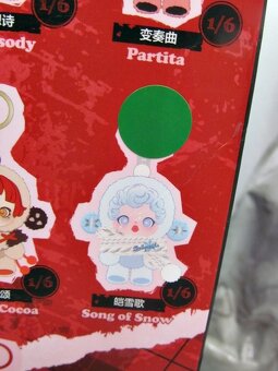 č.3 🐼 SKULLPANDA plyšová panenka BLINDBOX přívěsek SNOW - 6