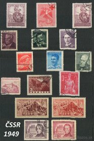 Poštové známky, filatelia: ČSSR 1945-1962 - 6