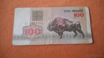 Bankovky -Bielorusko - 6