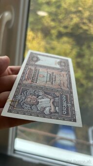 Bankovky Slovenský štát Neperforované aunc - 6