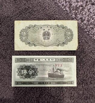 Čínske bankovky - 6