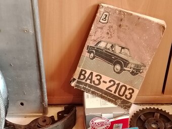 Suciastky na Lada 1500 - 6