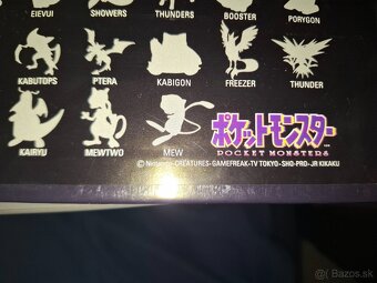 Pokémon Carddass System File - Originálny japonský zberateľs - 6