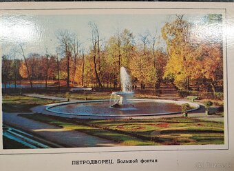 Stare ruske pohladnice - 6