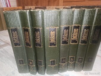 Predám knihy ruských, sovietskych a sv. autorov v ruštine. - 6