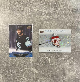 Hokejové kartičky mix NHL - 6