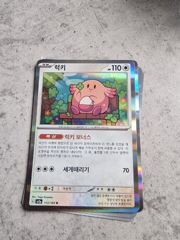 Predám pokemon kartičky - 6